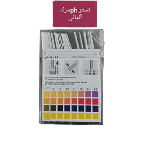 کاغذتورنسل phسنج آلمانی