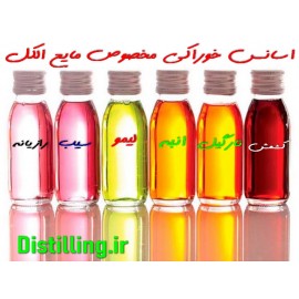 اسانس انبه250گرمی