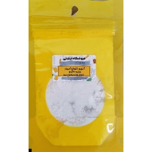 گلوکوآمیلاز