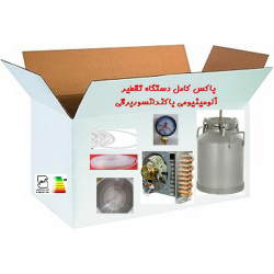 دستگاه تقطیرپک10لیتری خمره ای 