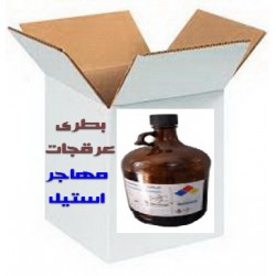 بطری شیشه ای4لیتری پک10تایی