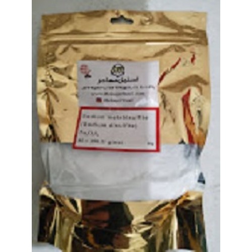 سدیم متابی سولفیت سدیم متابی سولفیت