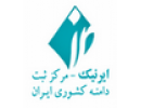 ایرانیک